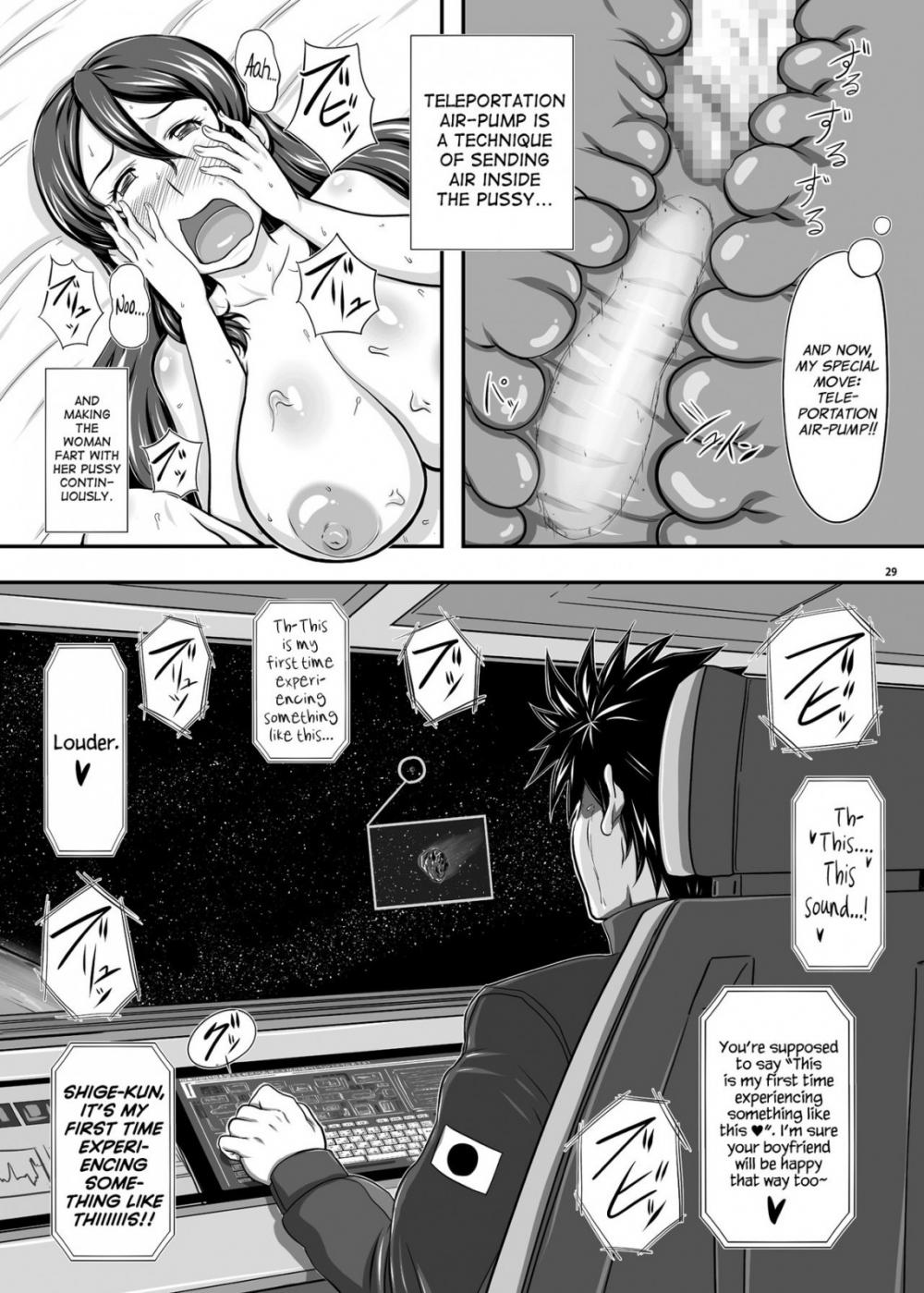 Hentai Manga Comic-MARS EXPLORER 1 Hina-Read-28